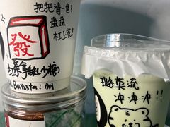 -GOOD好事咖啡(会展城店)