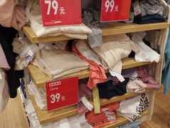 -优衣库(天津鲁能城购物中心店)