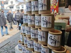 -狐狸家·酸奶酪专门店(平江路店)
