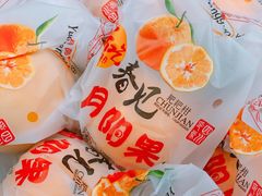 -西郊国际农产品交易中心