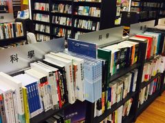 -大埔公路-马料水段香港中文大学(公交站)