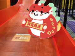 -Tenker Club弹刻极限主题公园 · 蹦床 · 团建 · 生日派对(大关店)
