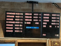 -真真鲜馄饨店(启蒙路店)