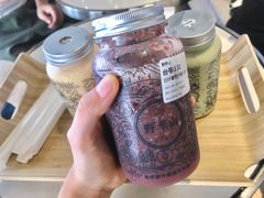 巨峰葡萄柠檬-野萃山·潮汕厚果汁(十亩地店)