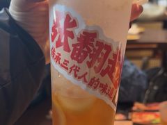 -张翻越·川渝冒菜·武汉黑鸭煲(城北万象城店)