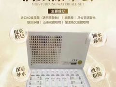 -曼哈顿商业广场(升龙广场店)