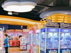 -爱玩嘉年华(龙湖曲江天街店)