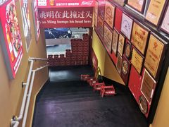 -日食记精菜馆(建邺万达店)