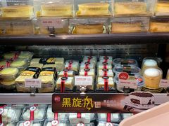 -85度C(苏州石路店)