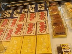 -缇纳甜妮·西餐·甜点(商字店)