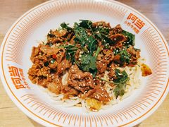 -阿当·小炒牛肉面(人广店)