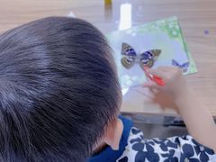 -上海昆虫博物馆