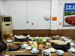 -专业跳跳蛙·彭彭老铺(步行街店)