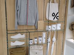 -% Arabica阿拉比卡咖啡(深圳湾万象城店)