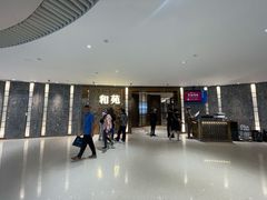 -和苑酒家·一线江景(星寰店)
