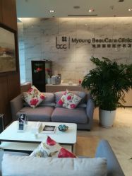 -北京米扬丽格医疗美容·联合丽格鼻整形中心