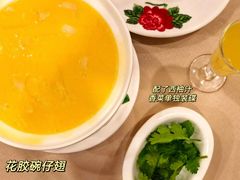 -顺风山庄(水濂山店)