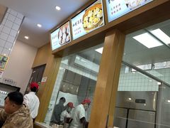 -法华汤包馆(法华镇路店)