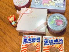 -好利来(阜成门店)