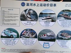 -玫瑰海岸文化旅游度假区