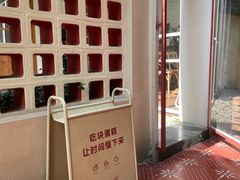 -LuluCake·路鹿蛋糕