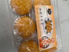 -西园寺素食(西园弄戒幢律寺店)