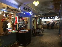 -骑鹅公社(南开大悦城店)