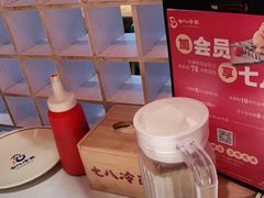 -七八冷面·延边朝鲜族美食(欢乐谷店)