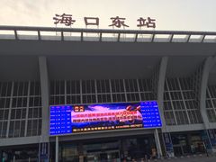 iphone_upload_pic-海口站