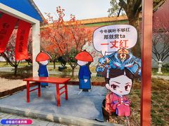 -横店影视城明清宫苑园区
