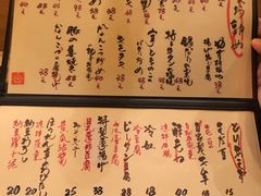 菜单-天手古舞居酒屋(889广场店)
