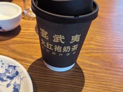 -宴武夷·匠心闽味(印象大红袍店)