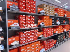 -NIKE上海青浦优选体验店