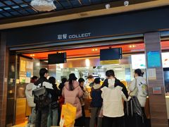 -麦当劳(宁波火车高铁站店)