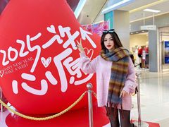 -乐海城市广场(同安店)