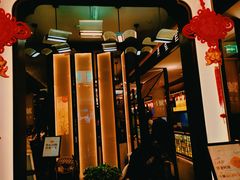 -弄堂里·寻味杭州(湖滨银泰in77C区店)