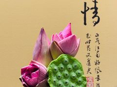 -墨泉峰味(润和国际广场店)