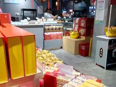 -乔家栅(大木桥路店)