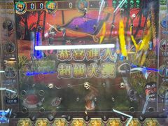 -天天玩X秋葉原日系动漫游戏中心