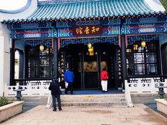 -古琴台