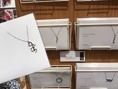 -伊东屋(本店)