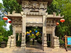 -大槐树寻根祭祖园