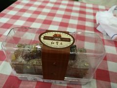 -红宝石·鲜奶小方·海派西点房(金杨店)