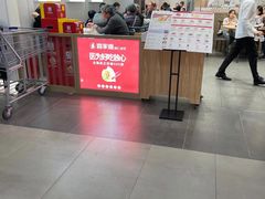 门面-喜家德虾仁水饺(浦东山姆店)