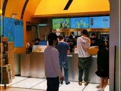 -7分甜(苏州中心店)