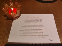 -水之惠鲜鱼料理(王府大街店)