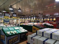 -麦德龙(十里河店)