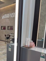 -AKOZO Beauty Salon
