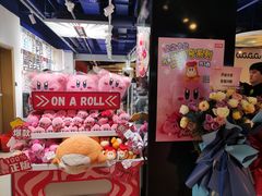 -工联CC