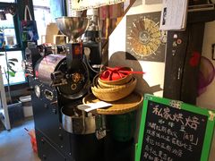 -新月集庭院咖啡馆(老邮局店)